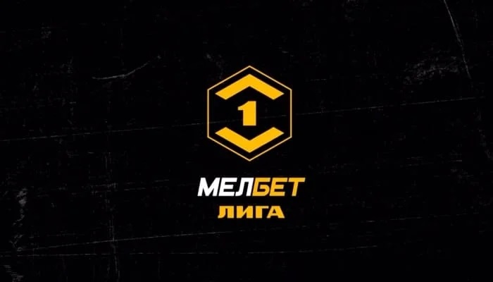 Сериал Сочи — Арсенал Тула